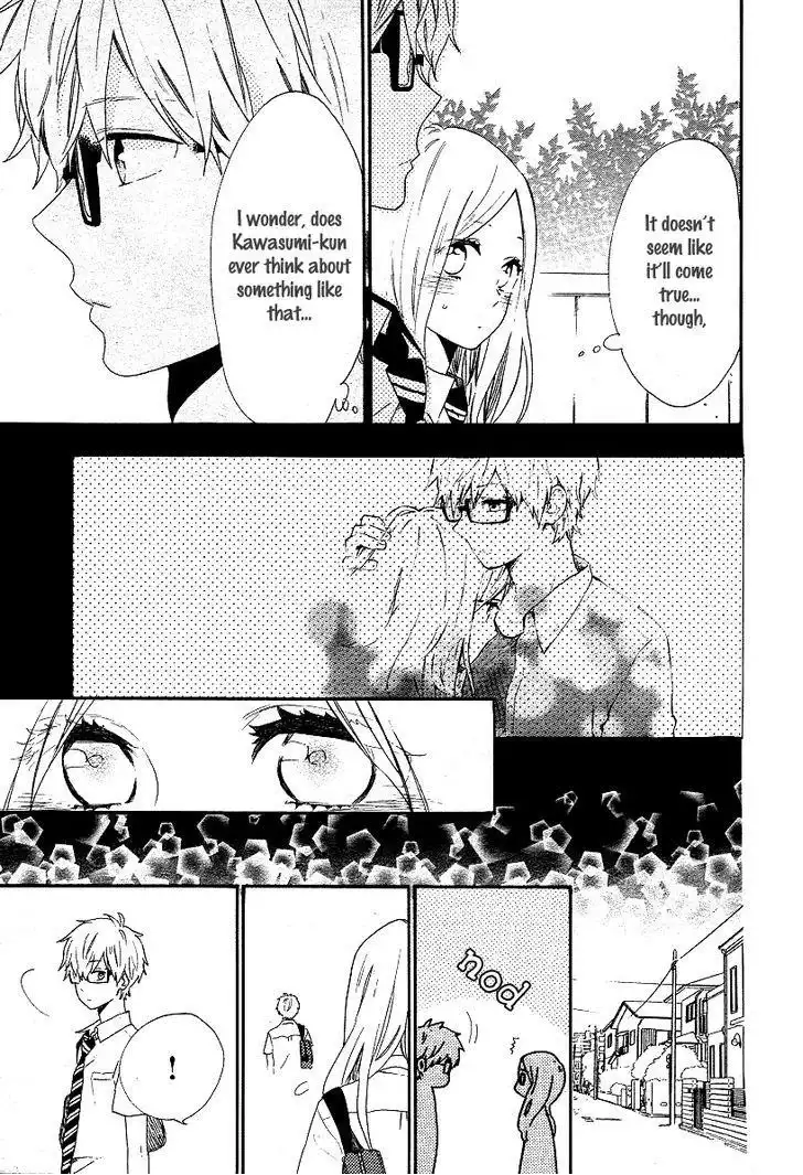 Hibi Chouchou Chapter 62 8